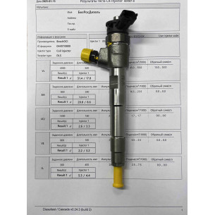 Форсунка б/у Bosch 0445110800 Рено Ниссан 1,5 DCI