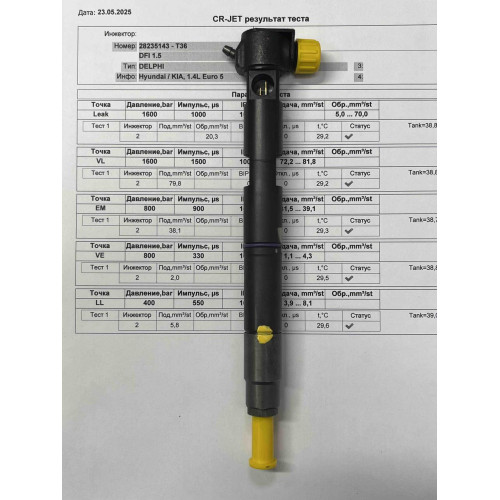 Форсунка б/у Delphi 28235143 Kia 1.1 1.4 CRDI EURO 5