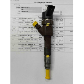 Форсунка б/у Bosch 0445110178 Рено 1.9 DCI