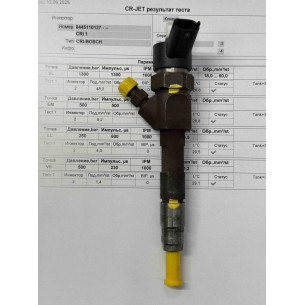 Форсунка б/у Bosch 0445110178 Рено 1.9 DCI