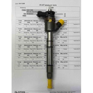 Форсунка б/у Bosch 0445110589 Кия Хендай 1.7 CRDi