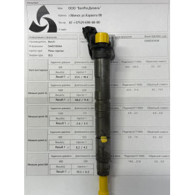 Пьезо форсунка б/у Bosch 0445116009 0445116053 TOYOTA 1.4