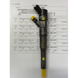 Форсунка б/у Bosch 0445110048 BMW 2.5D E39