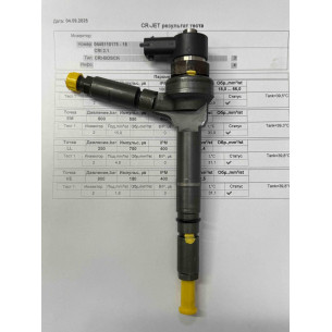 Форсунка б/у Bosch 0445110175 Опель 1.7D