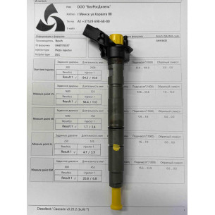 Пьезо форсунка б/у Bosch 0445115037 0445115052 Ауди VW 3.0 TDI