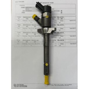 Форсунка б/у Bosch 0445110188 Пежо, Ситроен, Вольва, Мазда 1.6D
