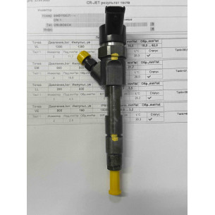 Форсунка б/у Bosch 0445110021 0445110146 Рено 1.9 DCi
