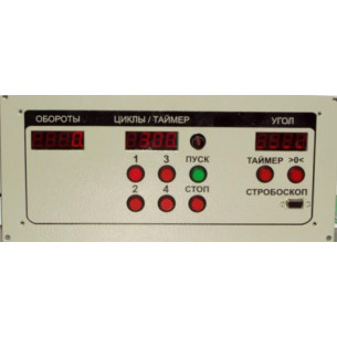 Тахосчетчик для стенда OS.18-01