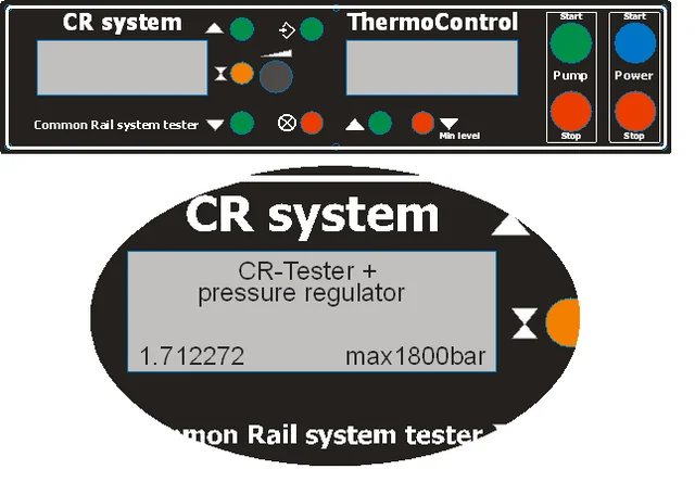 Рисунок 1. Версия ПО Рисунок 1. Версия ПО